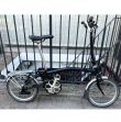 Brompton C Line M6L Folding Cycle